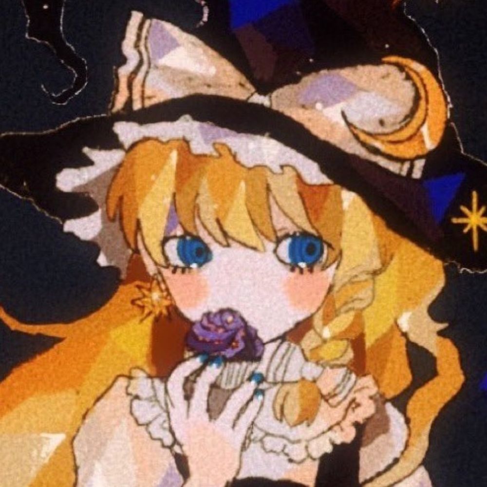 『 IᑎGᖇIᗪ 』