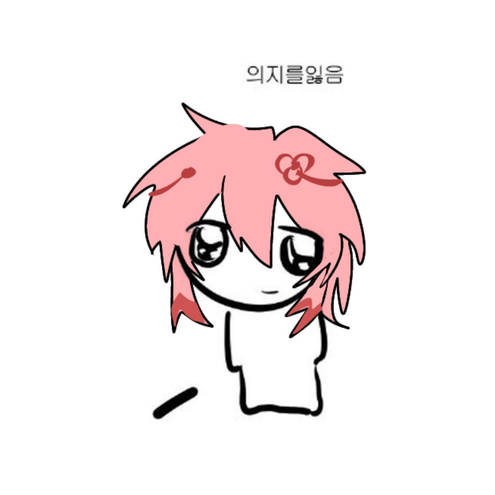 노트