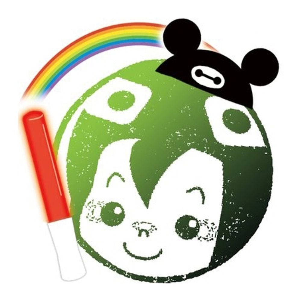 みはな