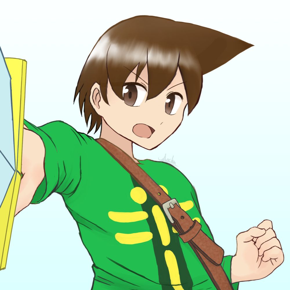 アオチュウ