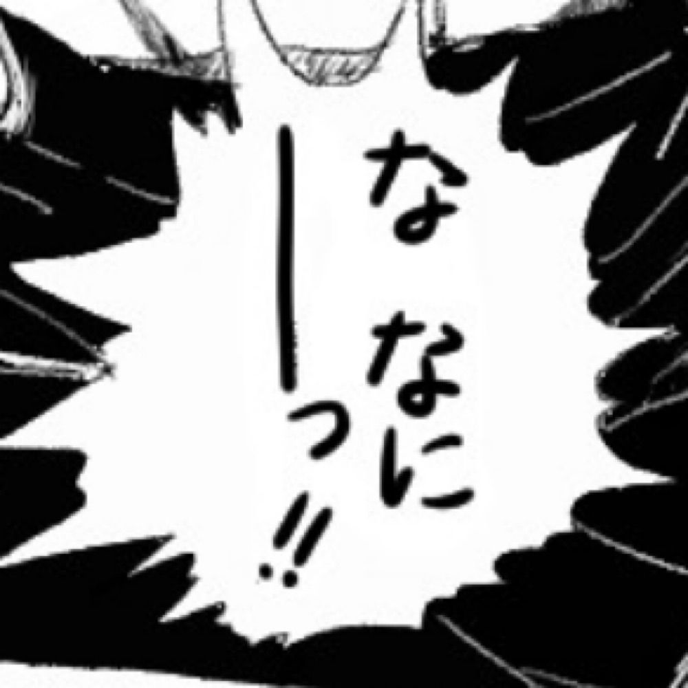 でいーの▶︎5/18インテ
