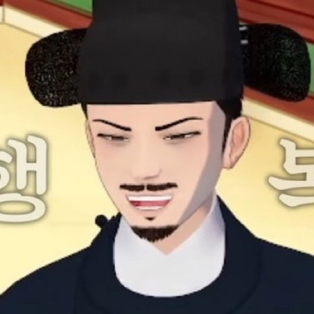 춘뿌