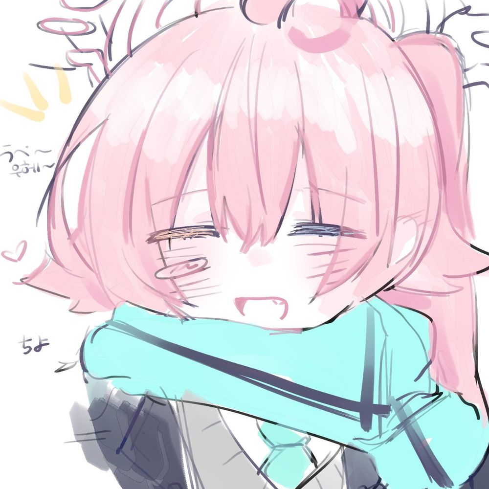 Nep