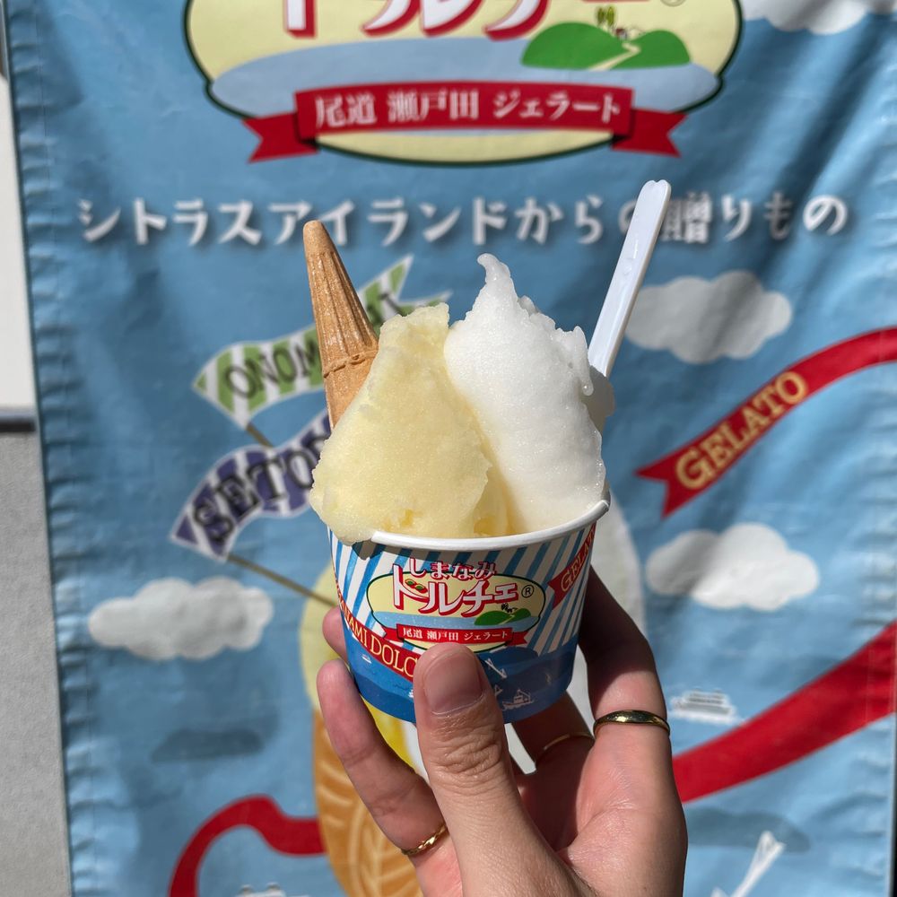 なべろう