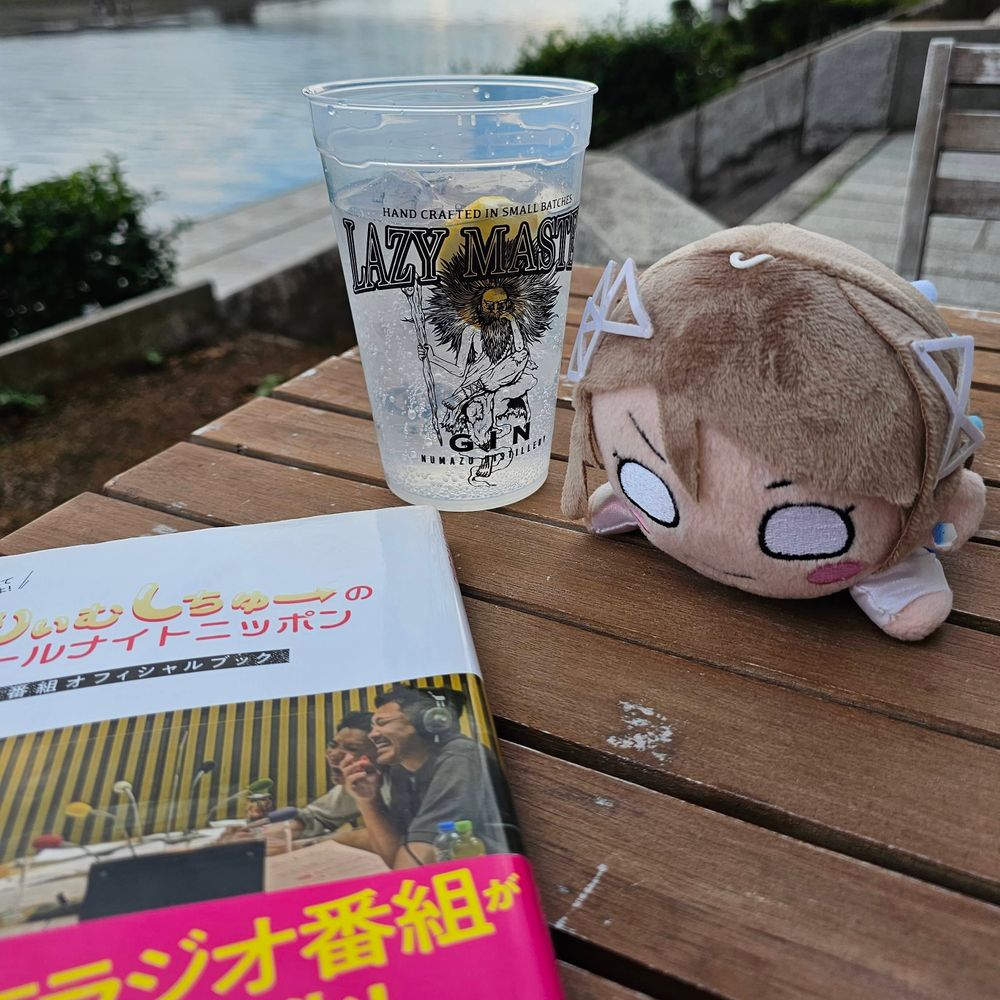 なせんの決断