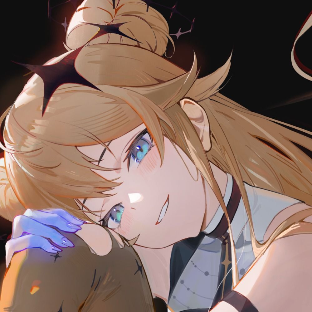 Lumi