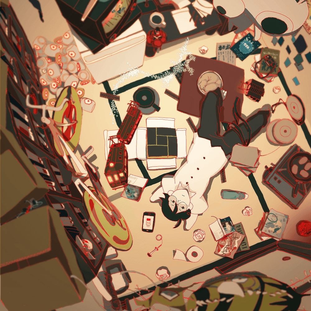 the being