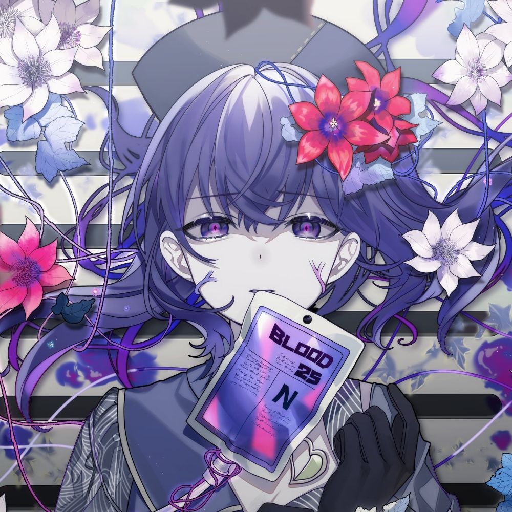 risuu