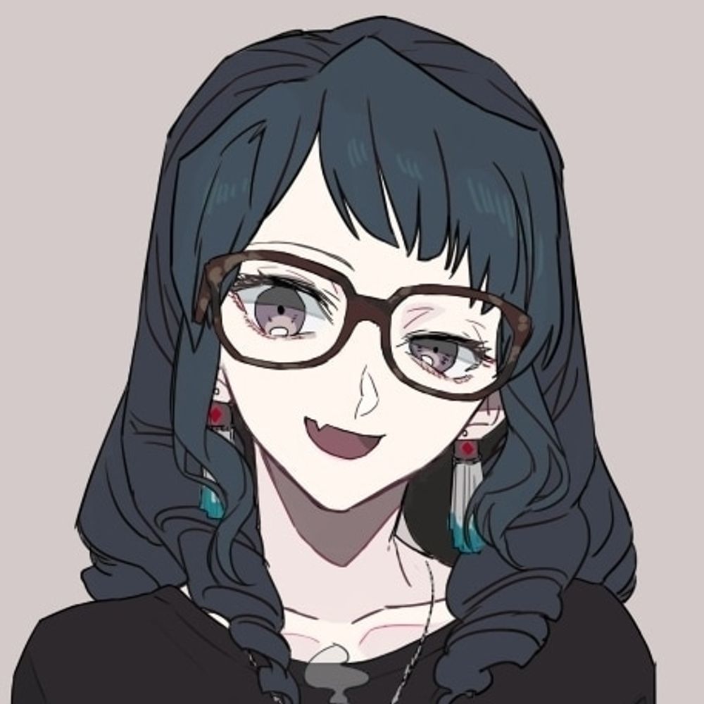 うに