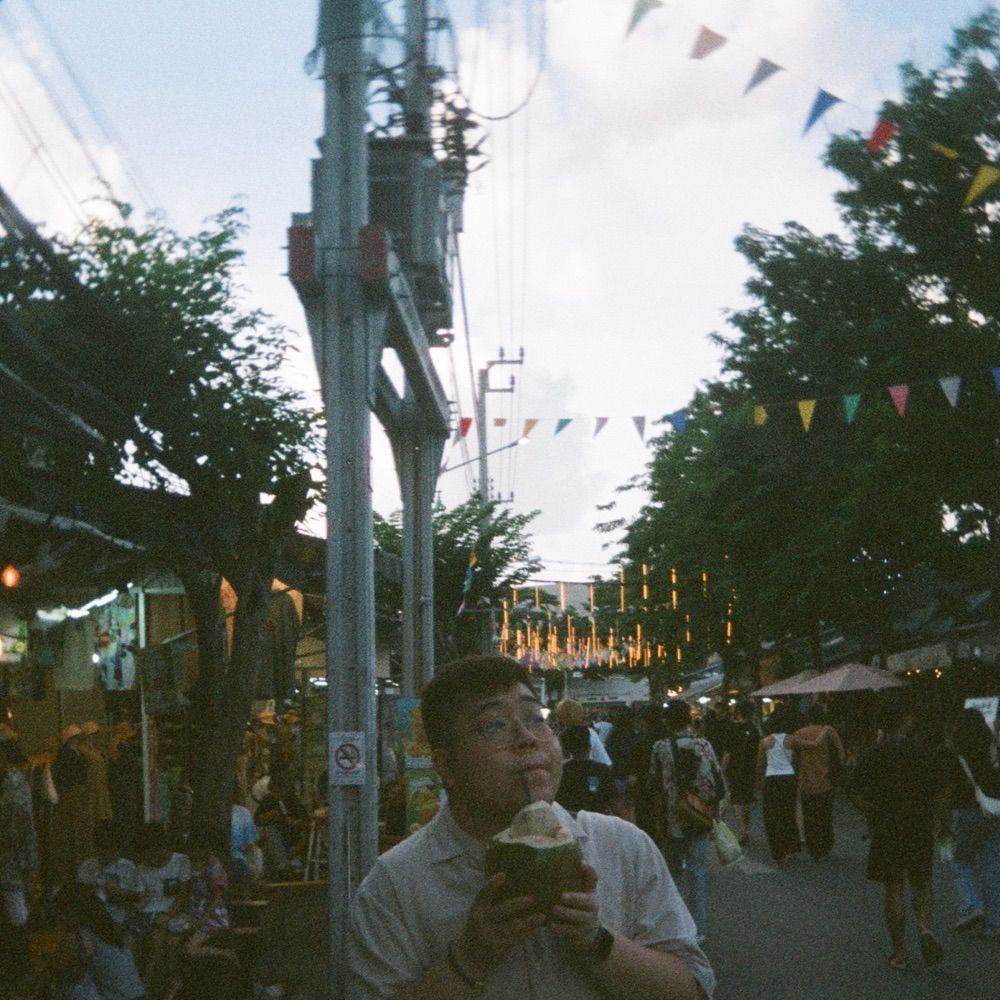판다