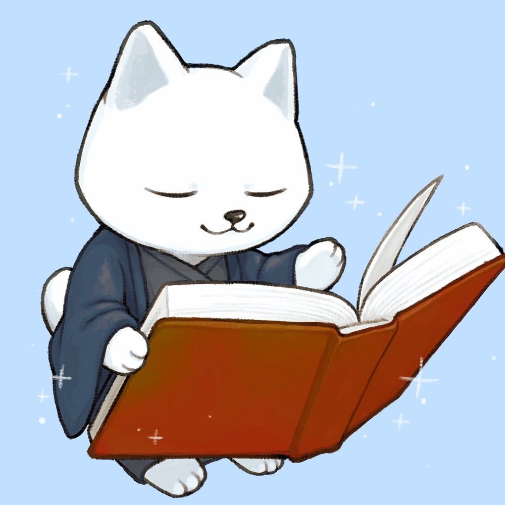 ひいらぎ