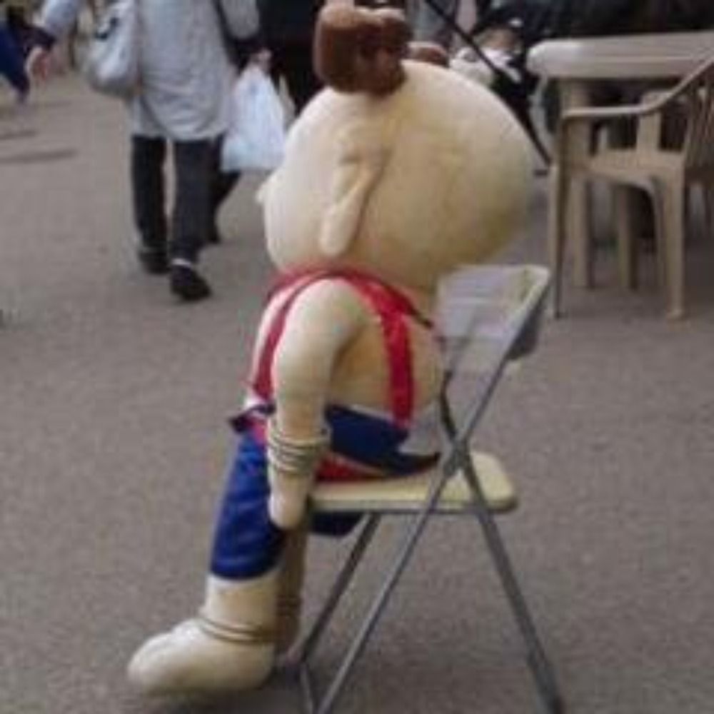 にしや