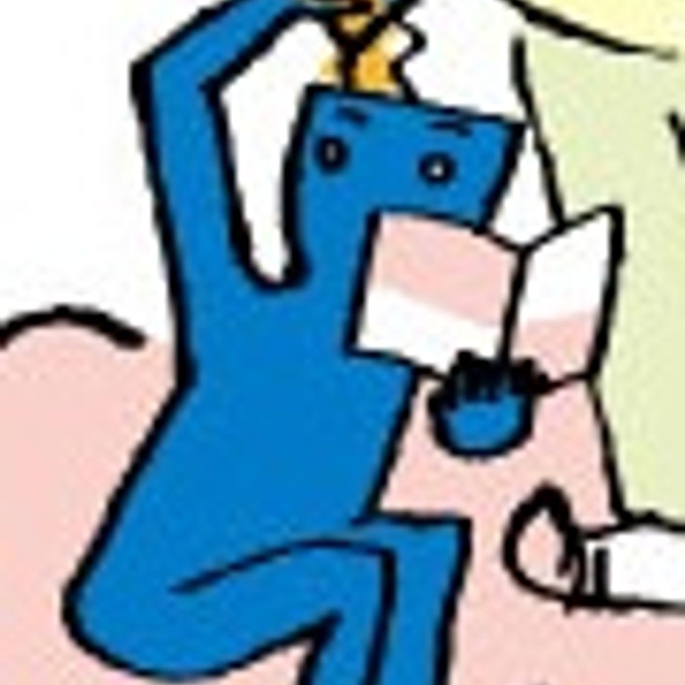 アダノン記