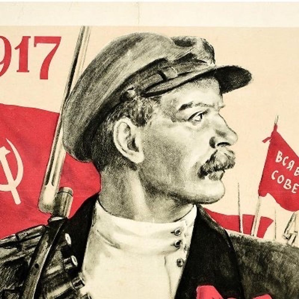 Your Communist Dad