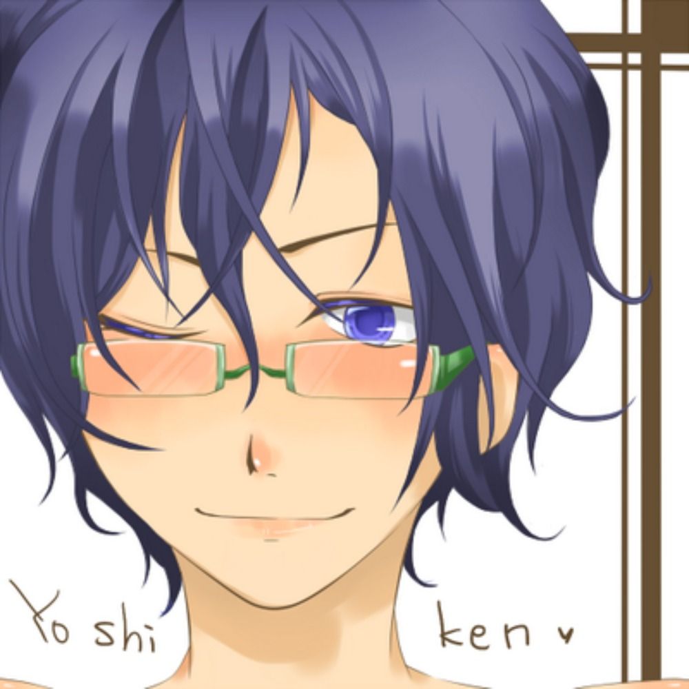 よしけん