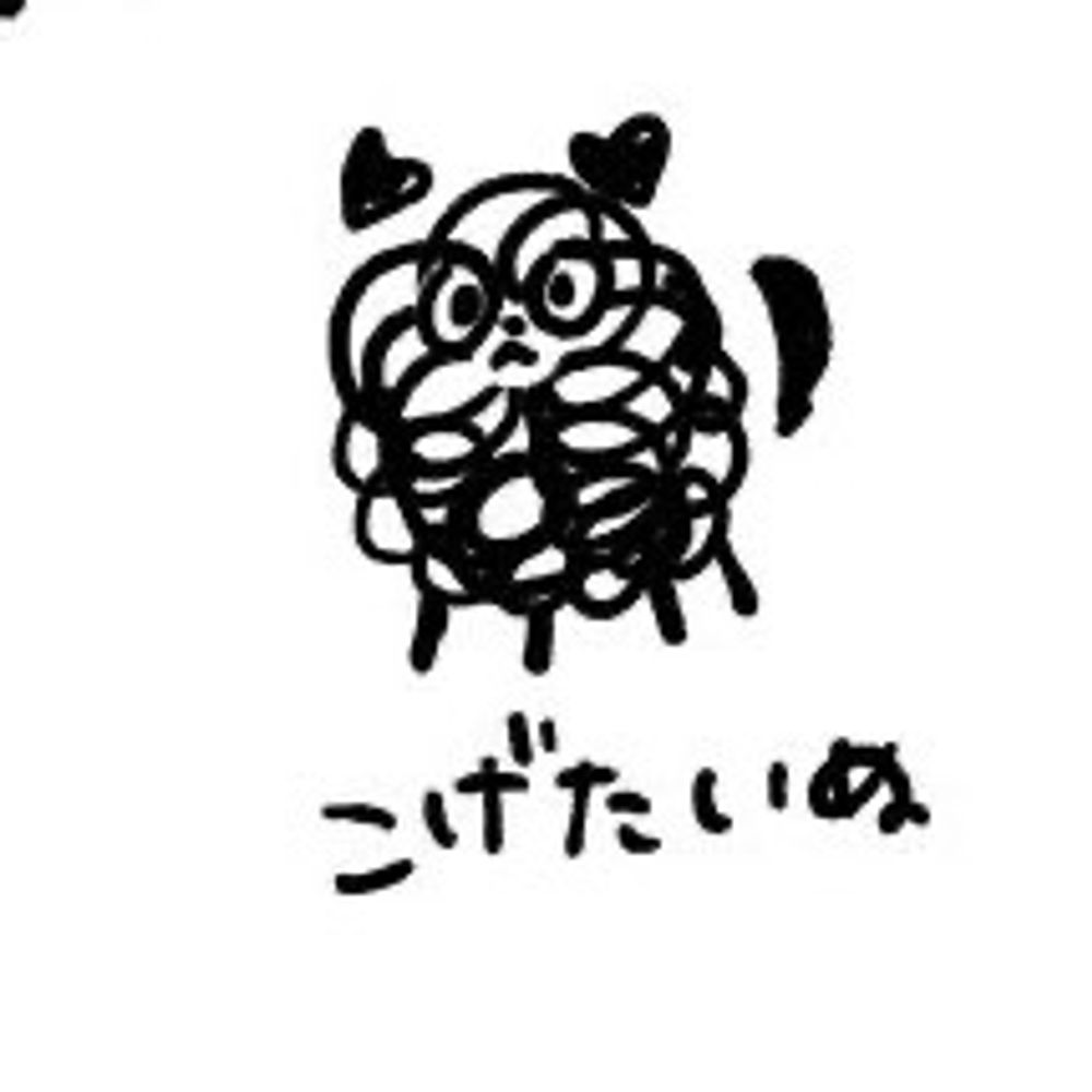 あとり