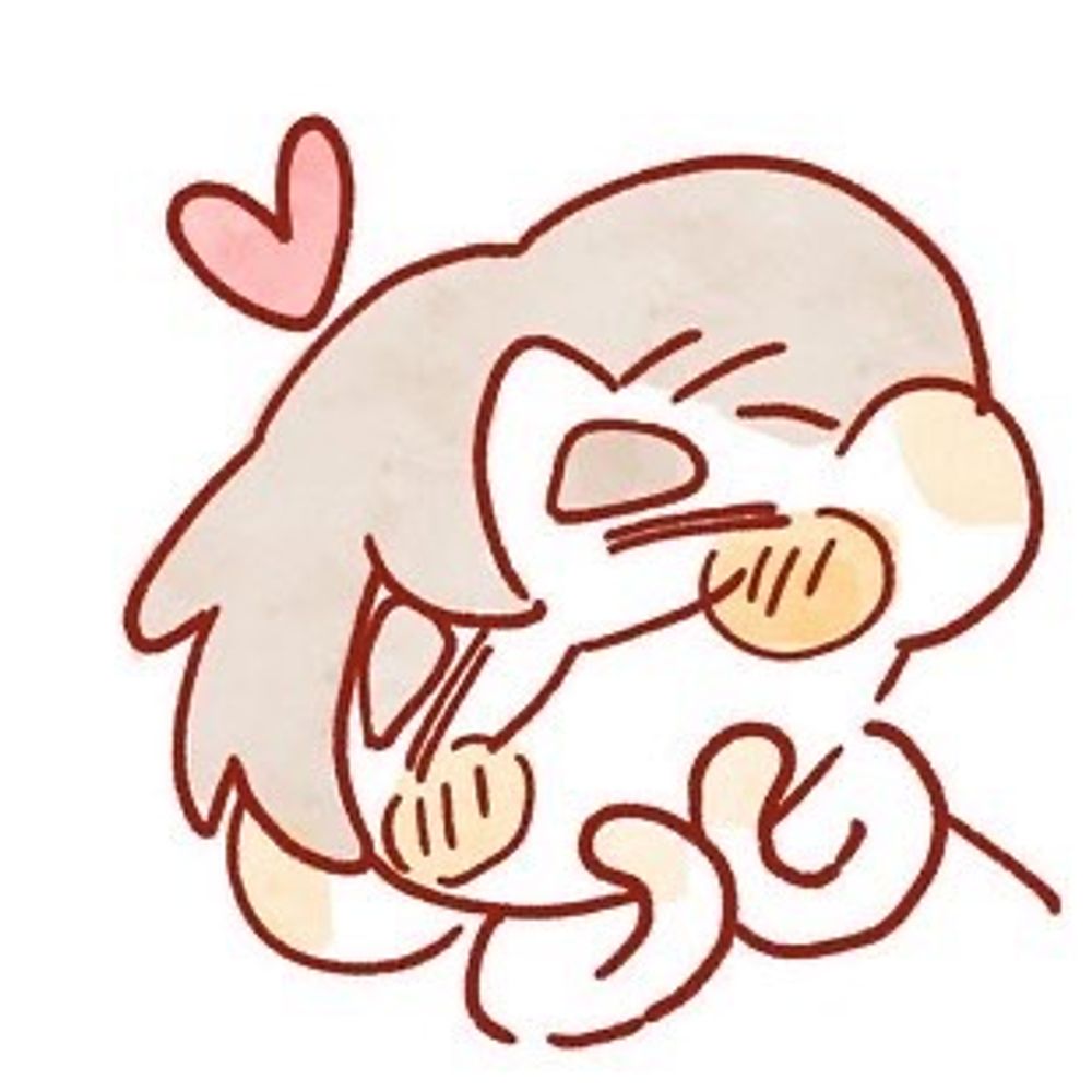 엔