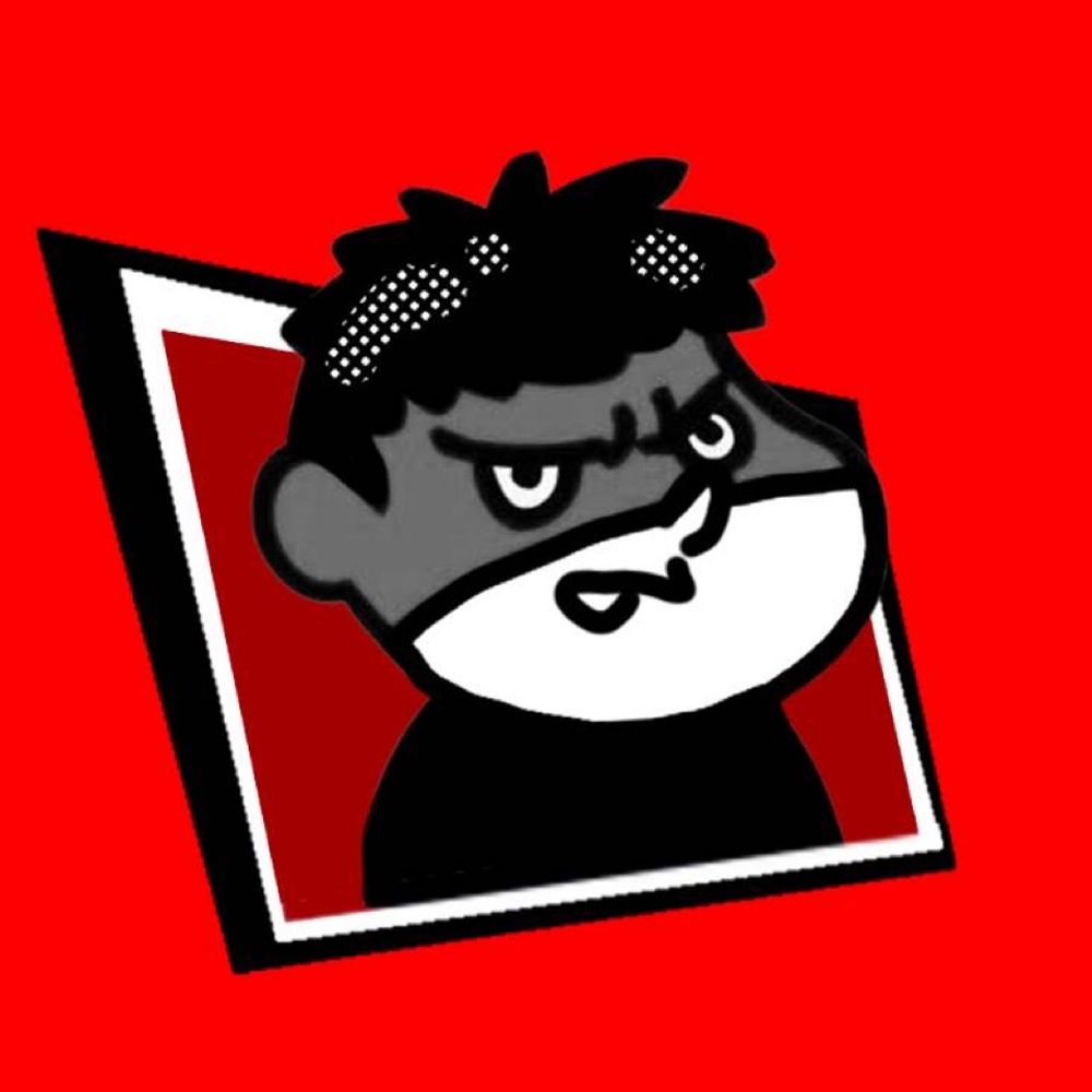 うめ