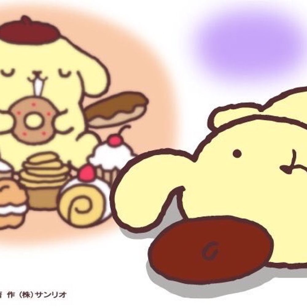 사과