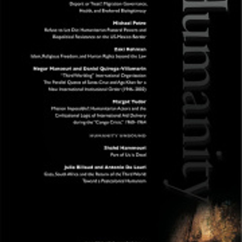 Humanity Journal