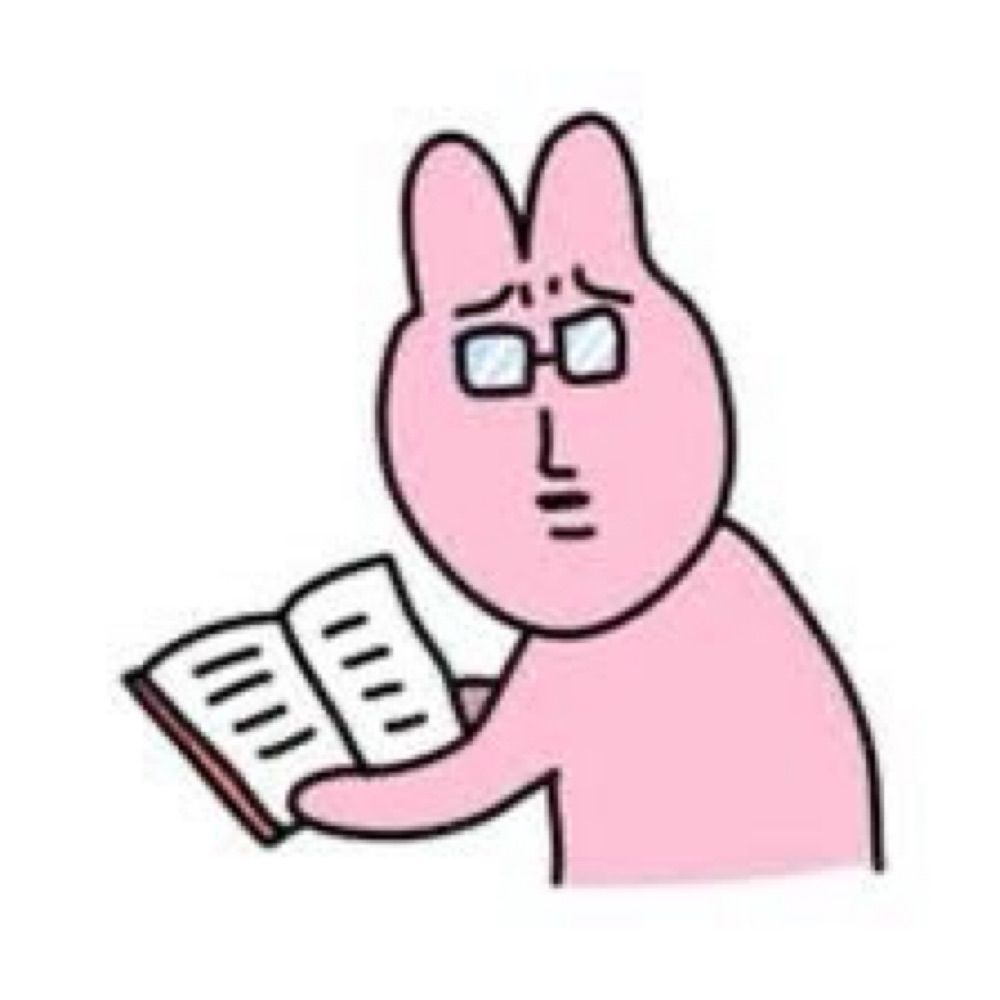 เอาไว้อ่านนิยาย