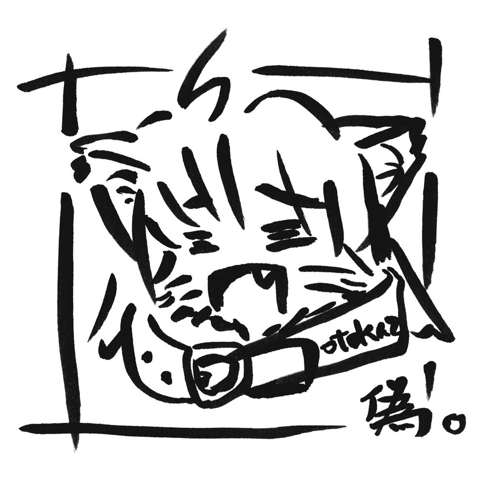 otokaz