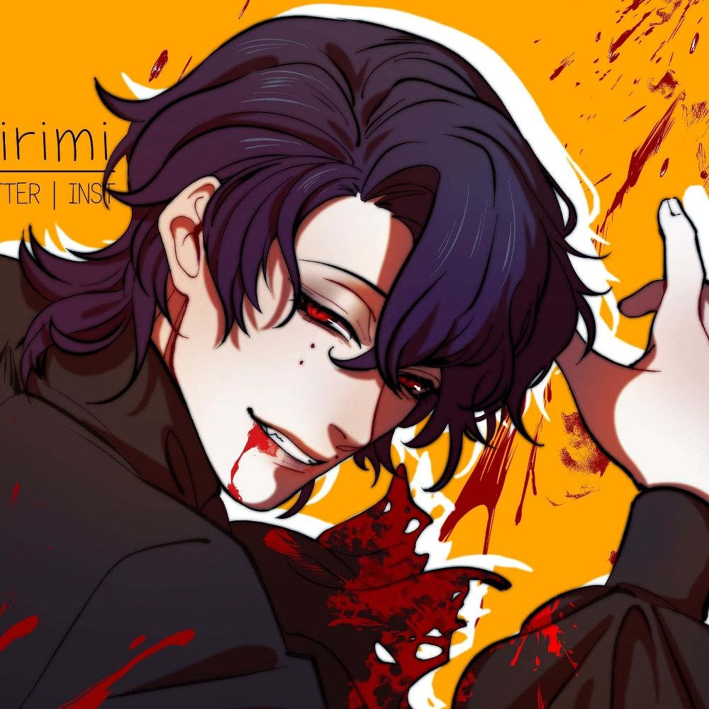 Ikirimi