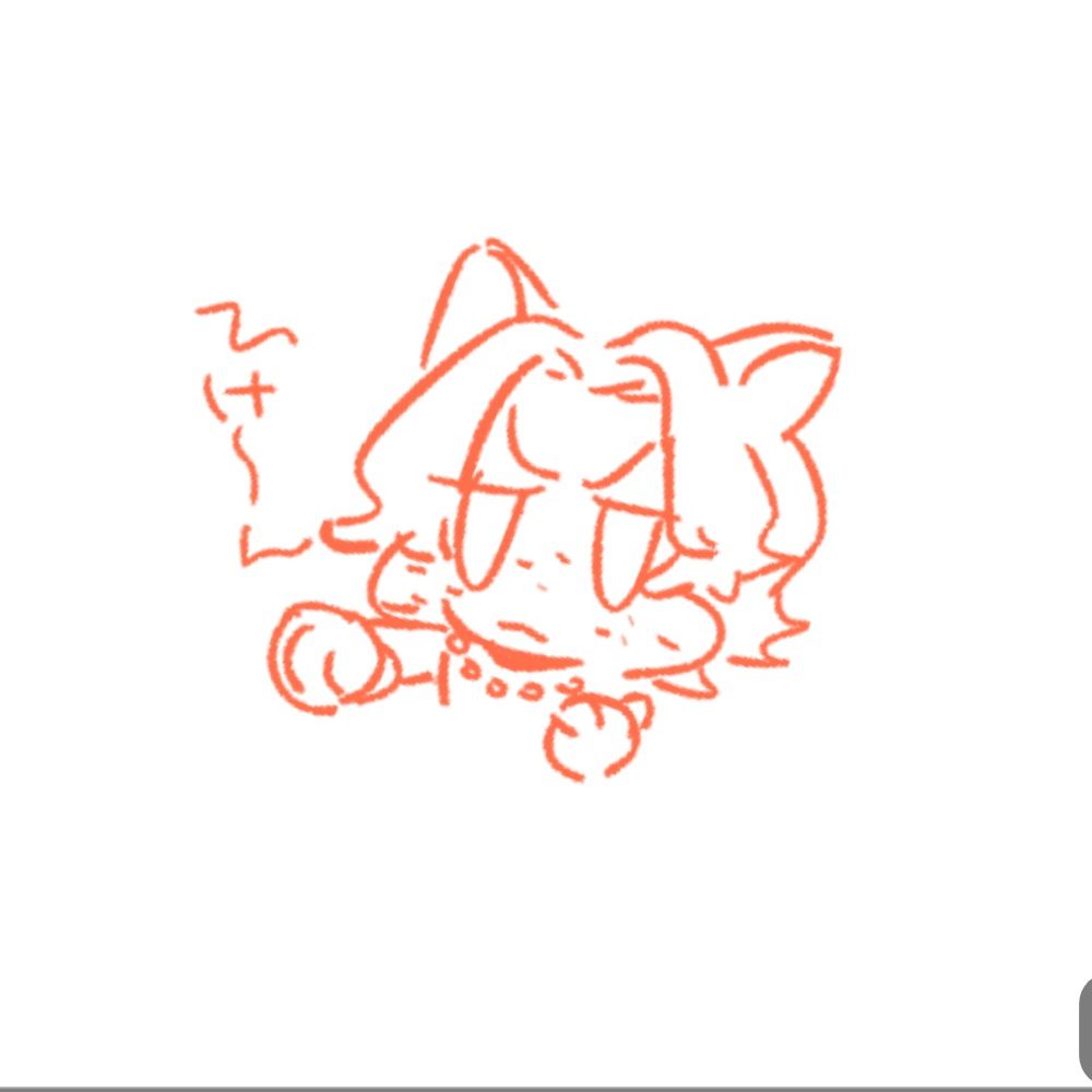 ぎゅうにゅう