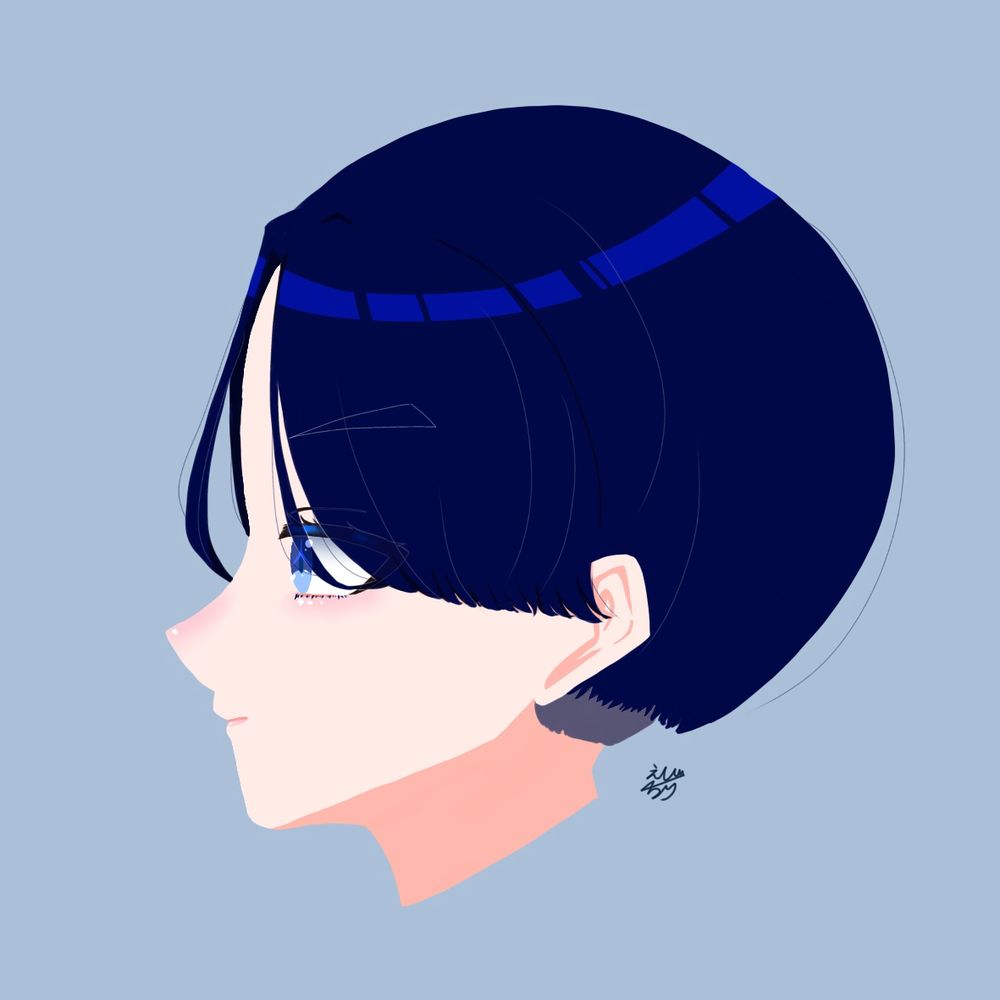 えびちり