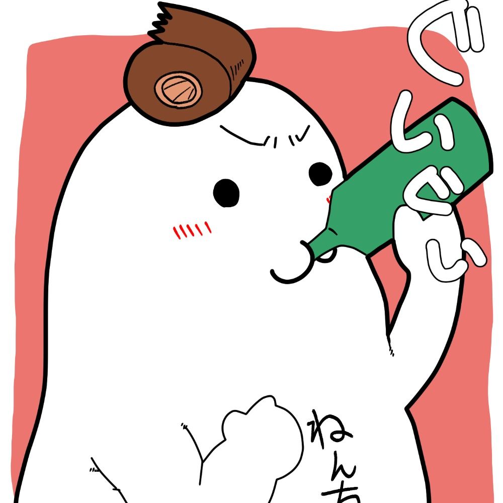 ねんちゃく
