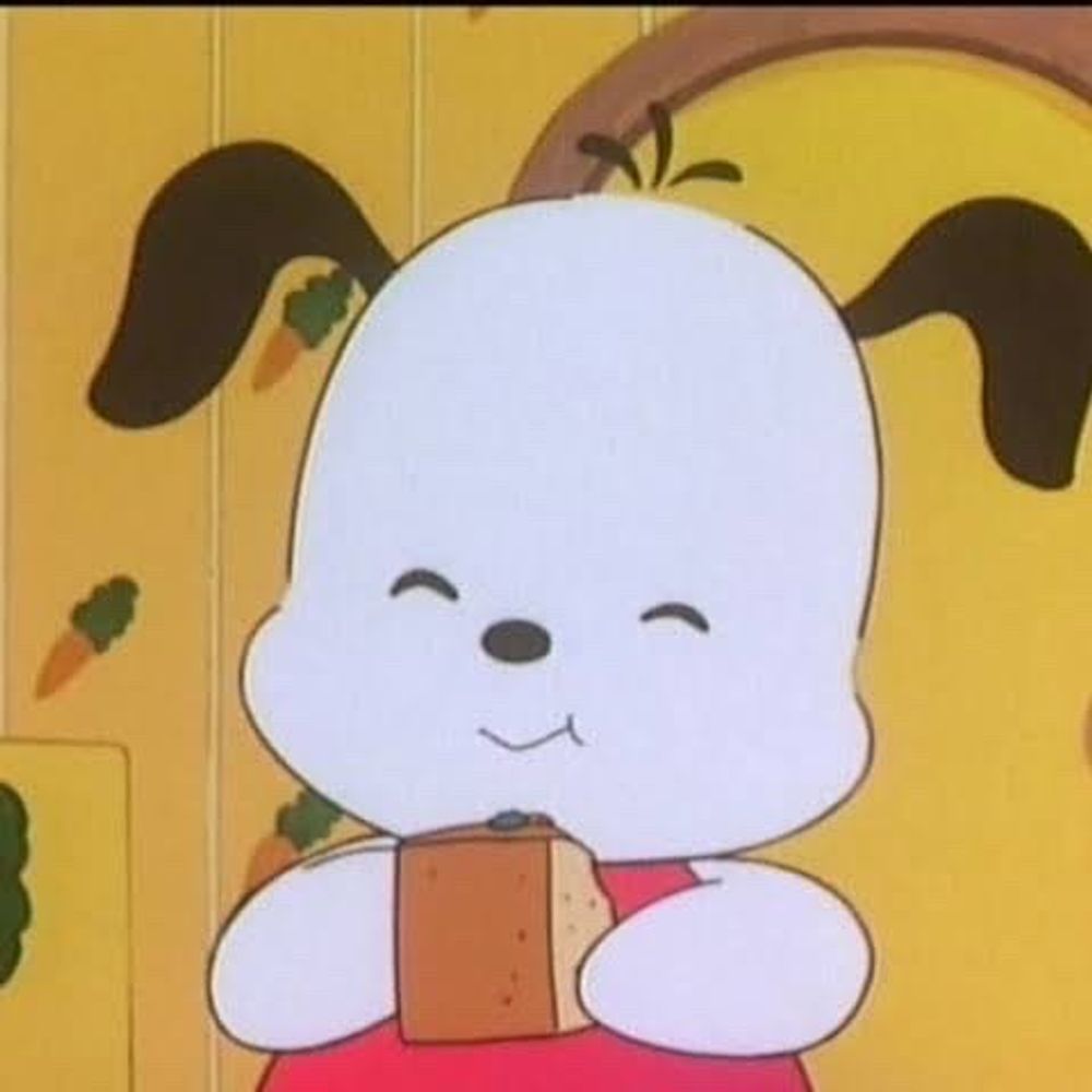 ぷんちゃんこ