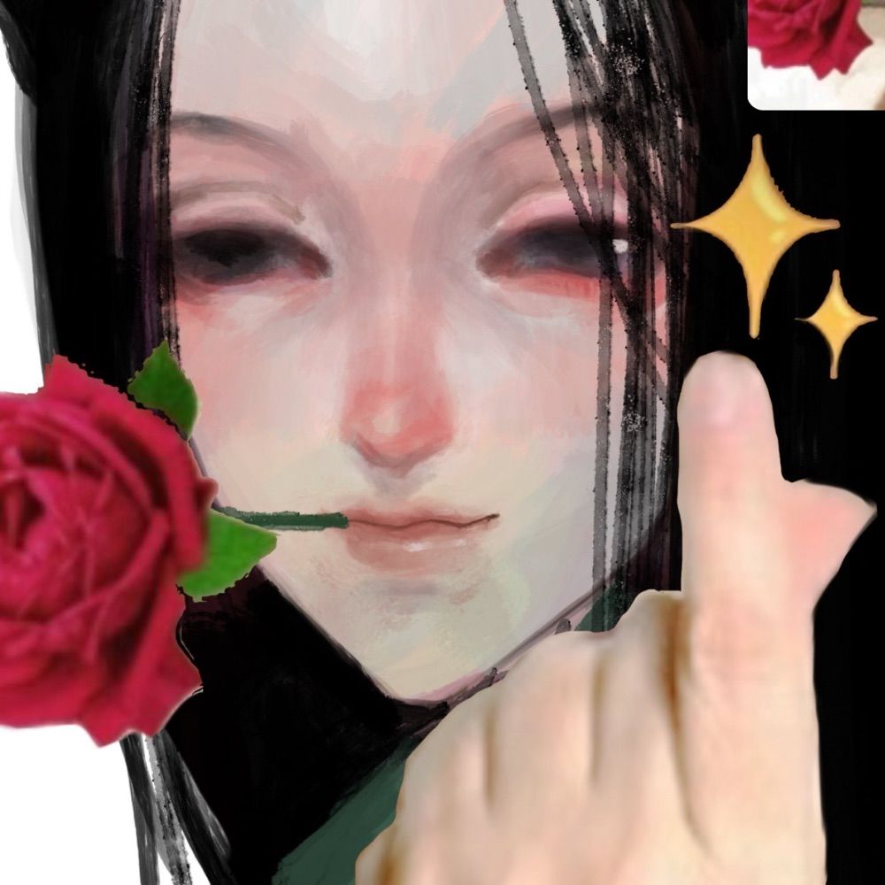 シ