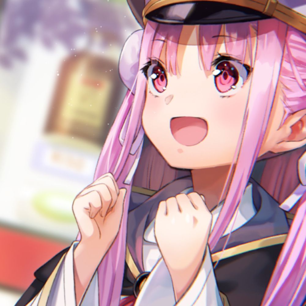 しろ