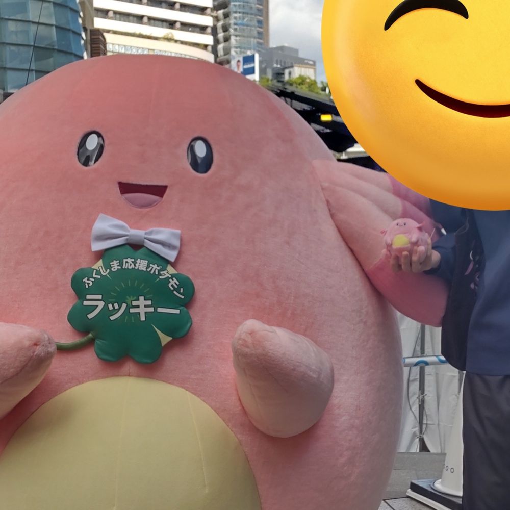 よしのん