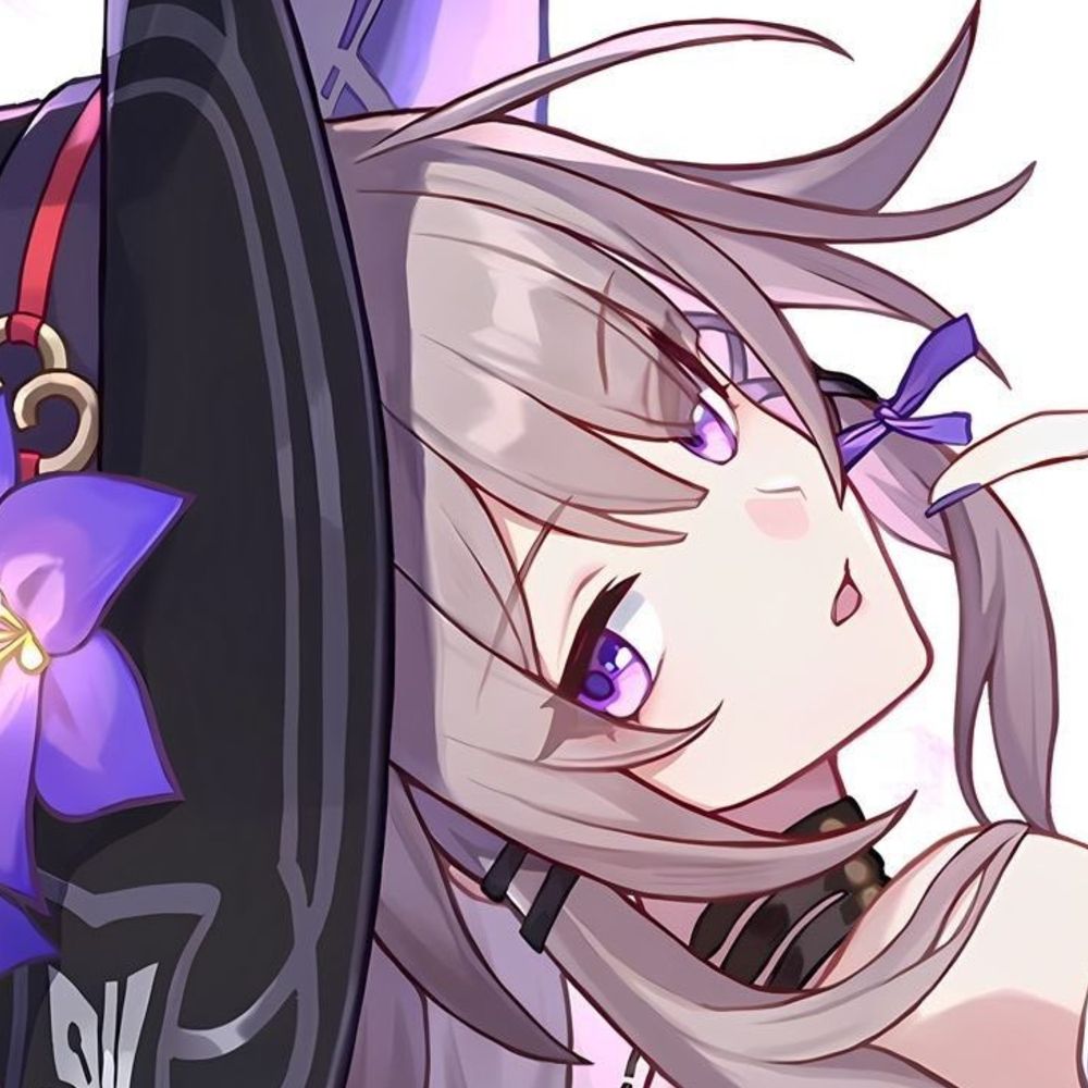 El
