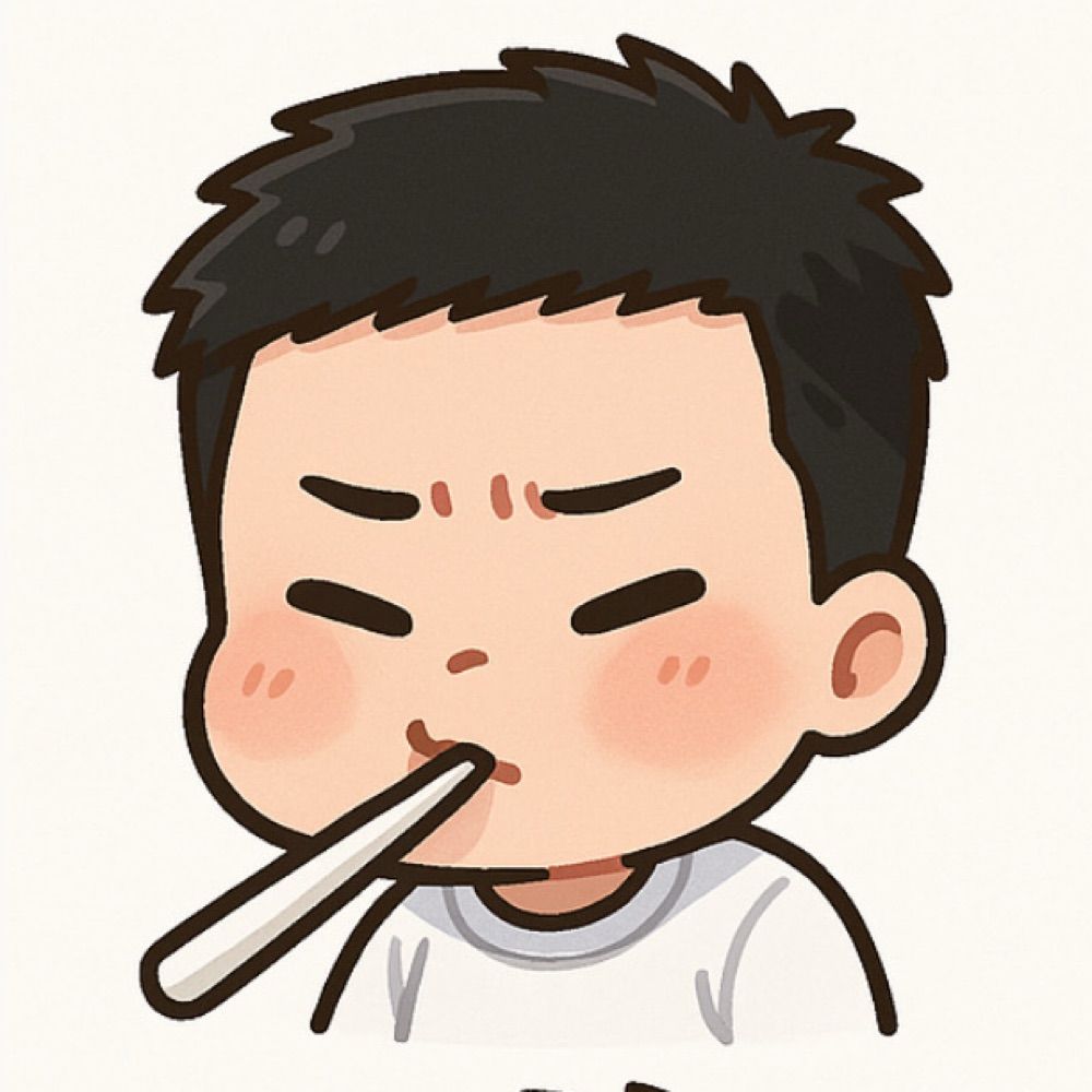 这个入是桂