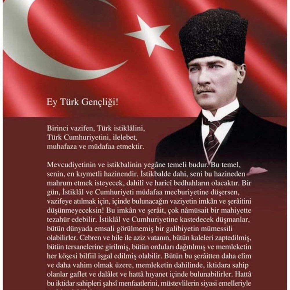 Hgüvelogu
