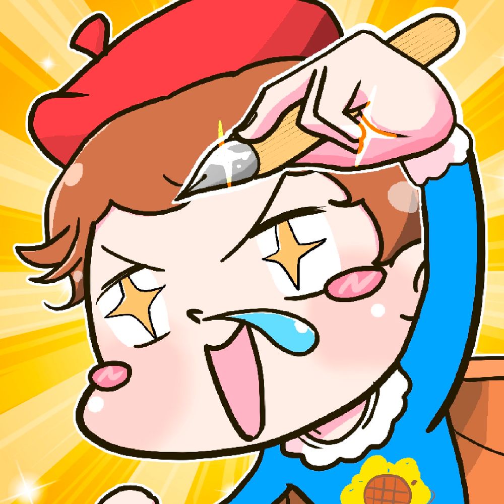 ごりまつ