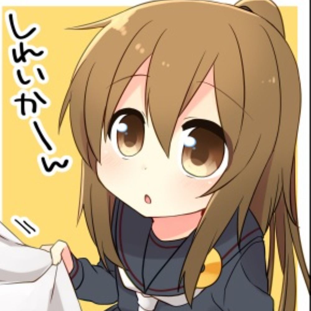 キンキン
