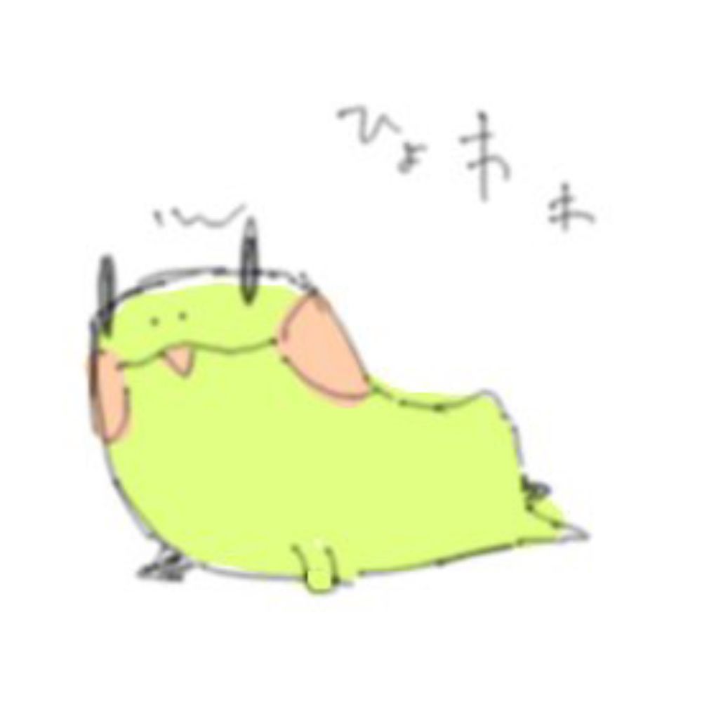 蝦蟇屋