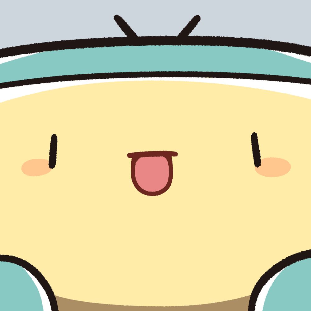 Underdatv