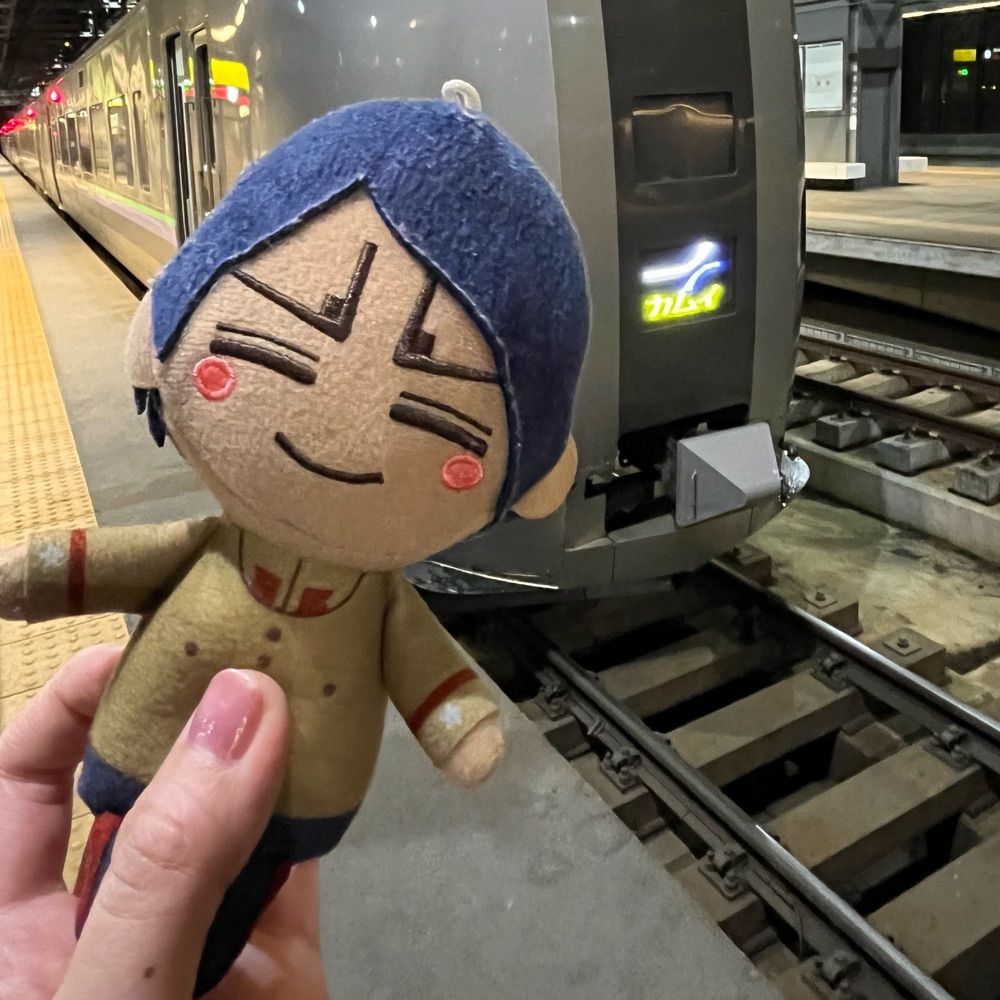 サンダーブルー