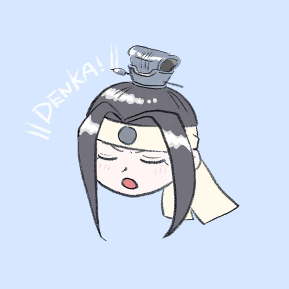 メグスリ