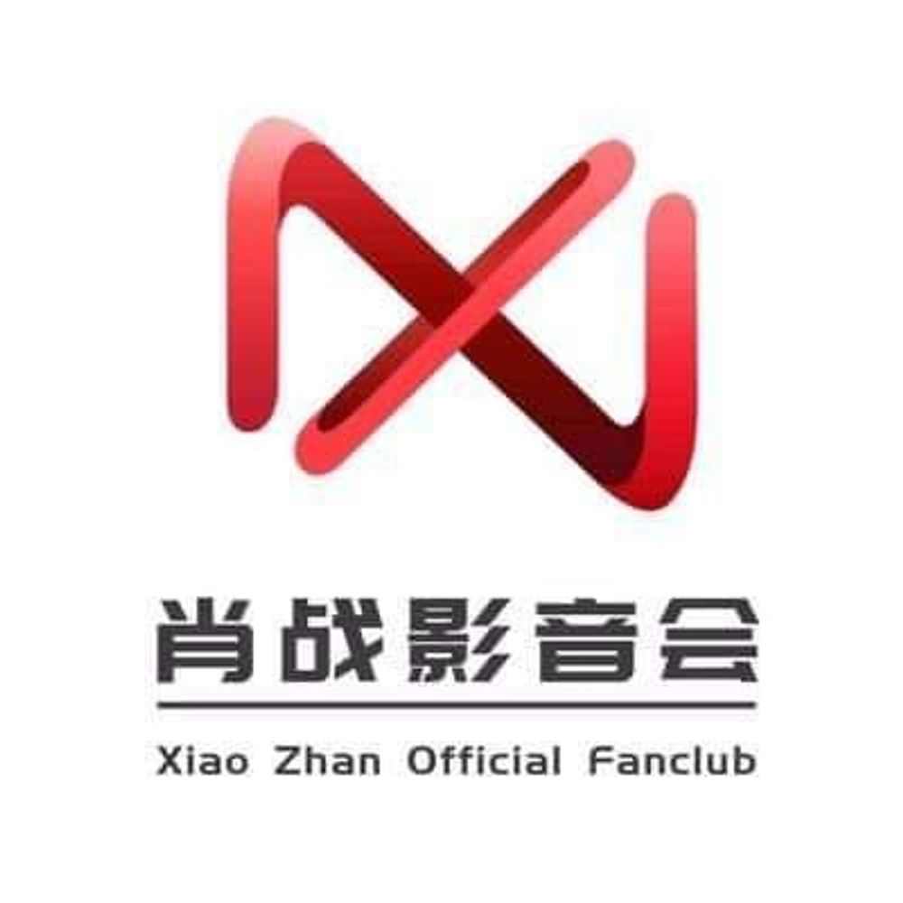 肖战影音会DAYTOY·Xiao Zhan