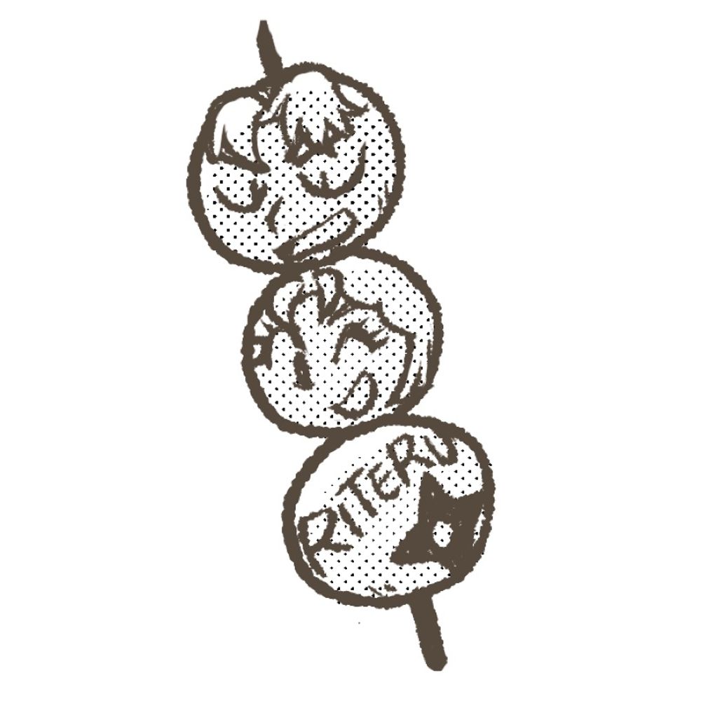 コゲタCP沼