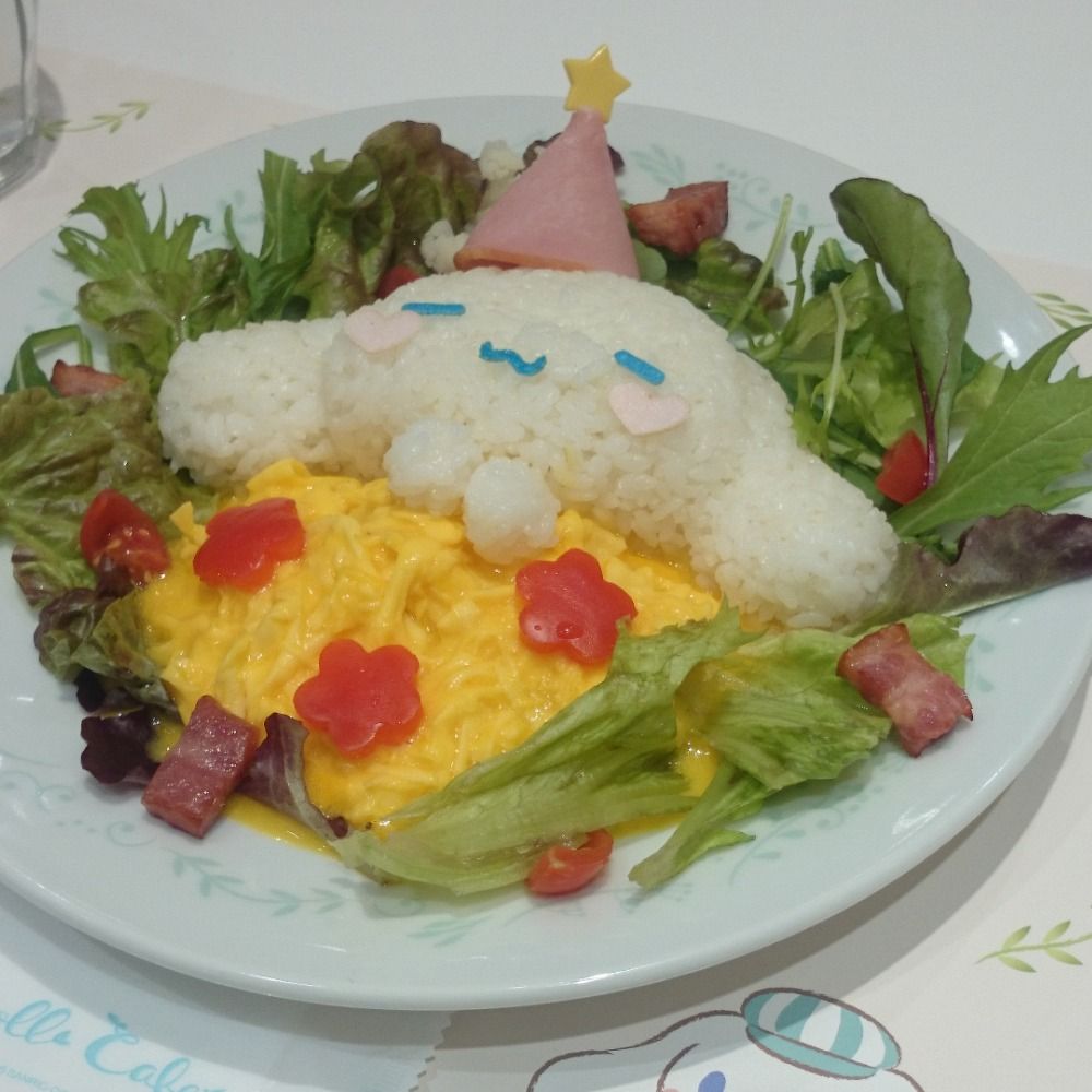 宮雅