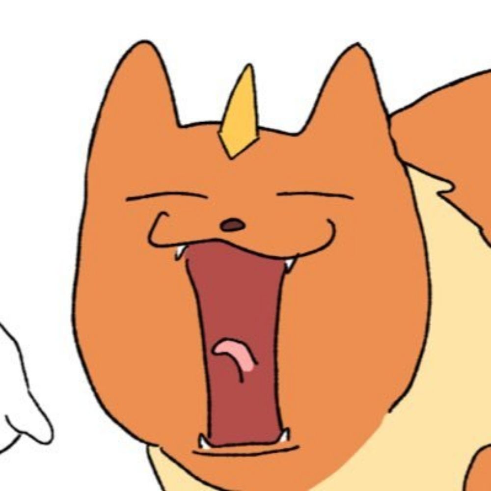 리몌