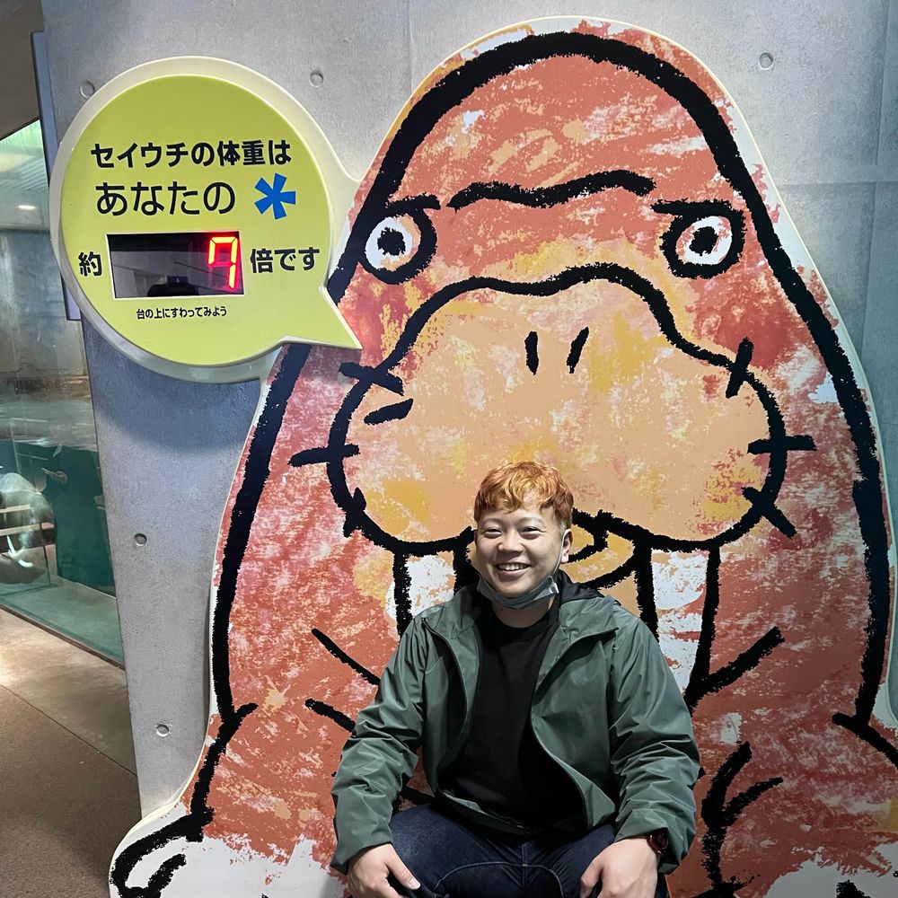 あつし