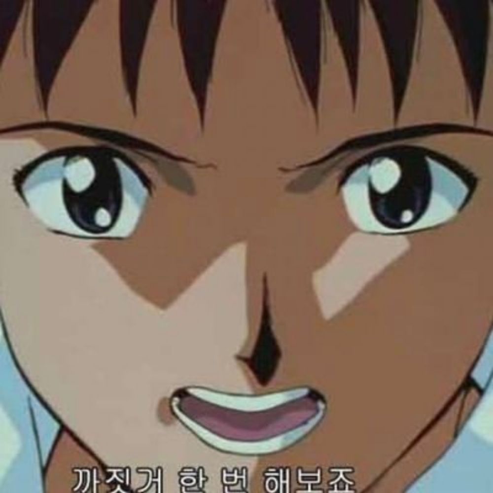 리치🧶