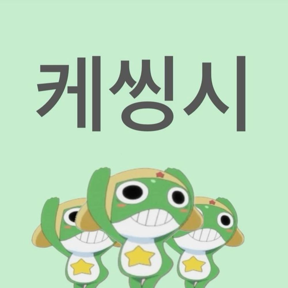 김루나